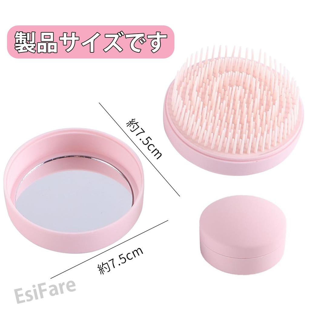 EsiFare Hair Brush with Easy To Includes Comb with For Going To Going Hair For Cute For Going Travel Mirror, Carry, Compact, Mirror, Lid, Work,