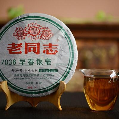 Чай приготовленный 400г Haiwan Old Comrades 7038 сырой чайный торт