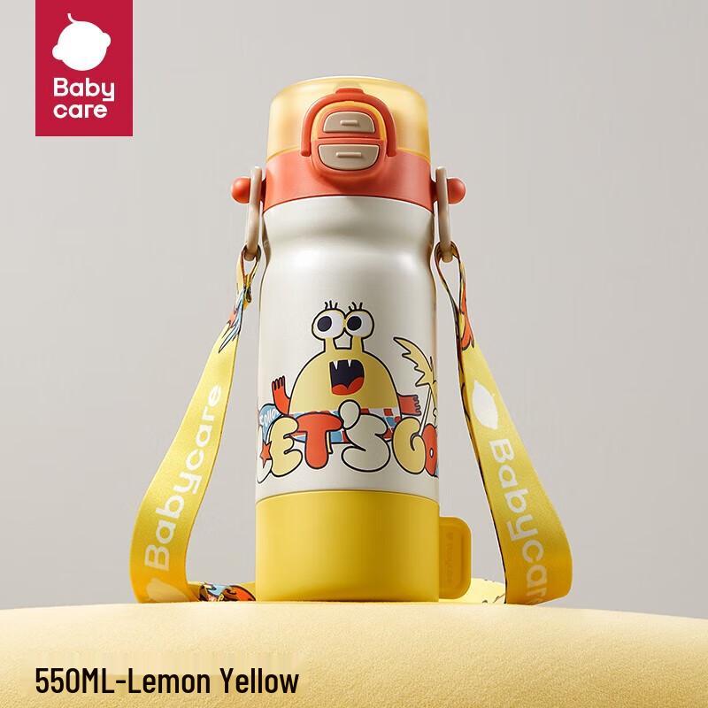 babycare Изолированная кружка-поилка 4-в-1
