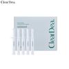CLEAR DEA Mucin Collagen Volmuing Cream Ampoule 4ml*5ea