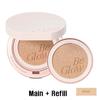 Espoir НОВЫЙ Cushion Be Glow Volume (набор: Кушон 13г + Рефил 13г)  (10 вариантов)