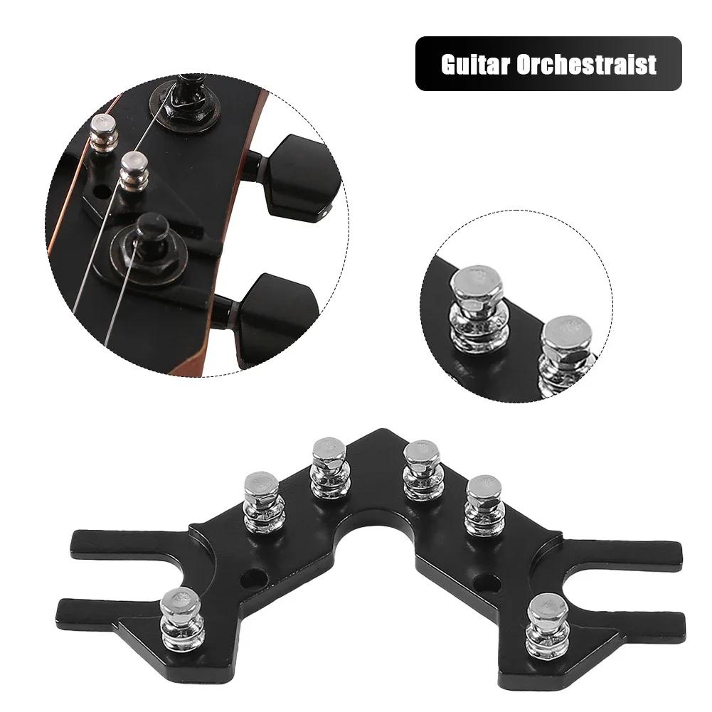 B2/B3/B4 Guitar Lock String Tuner Chrome Guitar Locking Tuning Key Peg Guitar Accessory Guitar String Butler for Electric Guitar