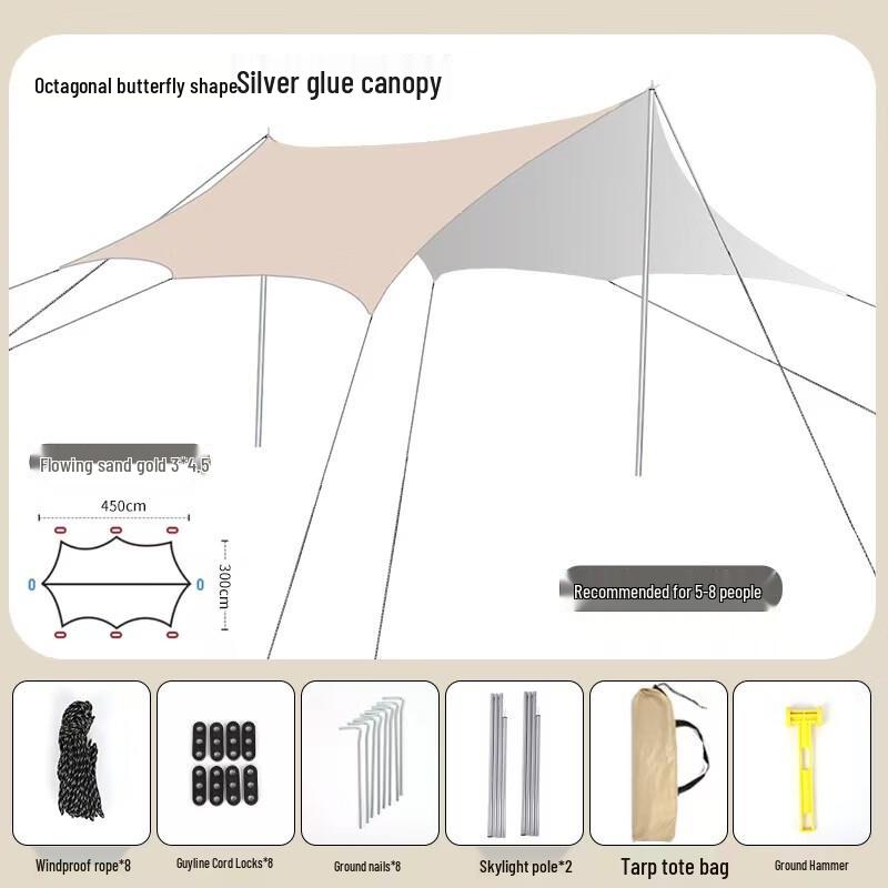 Suiyuan 3x4.5m Square Outdoor Canopy