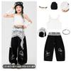 Girls Hip Hop Dance Set Kids Jazz Performance Outfit Streetwear Stage Show Costume
