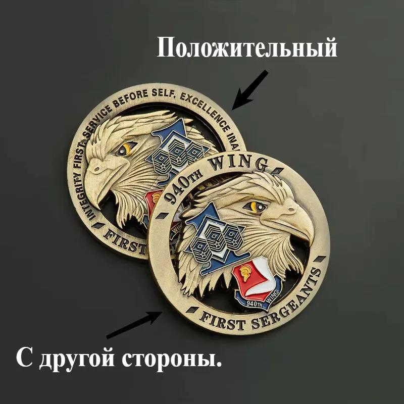 Трехмерная Рельефная Полая Монета Памятная Монета Древняя Полая Монета Коллекционная Монета Военная Иностранная Валюта Памятная Монета