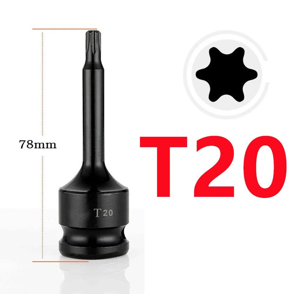 1 шт. Торцевые головки Torx 1/2 дюйма Адаптер-удлинитель для торцевой головки Отверточные биты Серия T20 T25 T27 T30 T35 T40 T45 T50 T55 T60 T70 T80