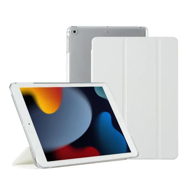 Чехол для iPad Pro 12.9'' 10-го 10.9'' 2025 7 8 9-го 10.2'' Ультратонкий легкий чехол-подставка с полупрозрачной матовой задней крышкой