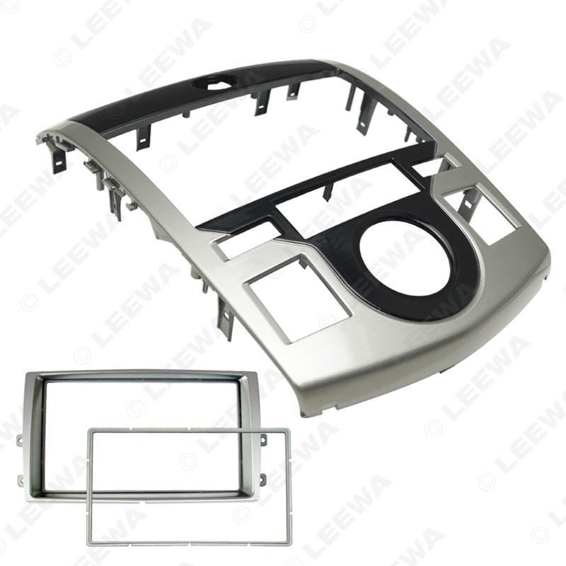 Рамка для модификации 2DIN стереосистемы Kia Cerato/Forte