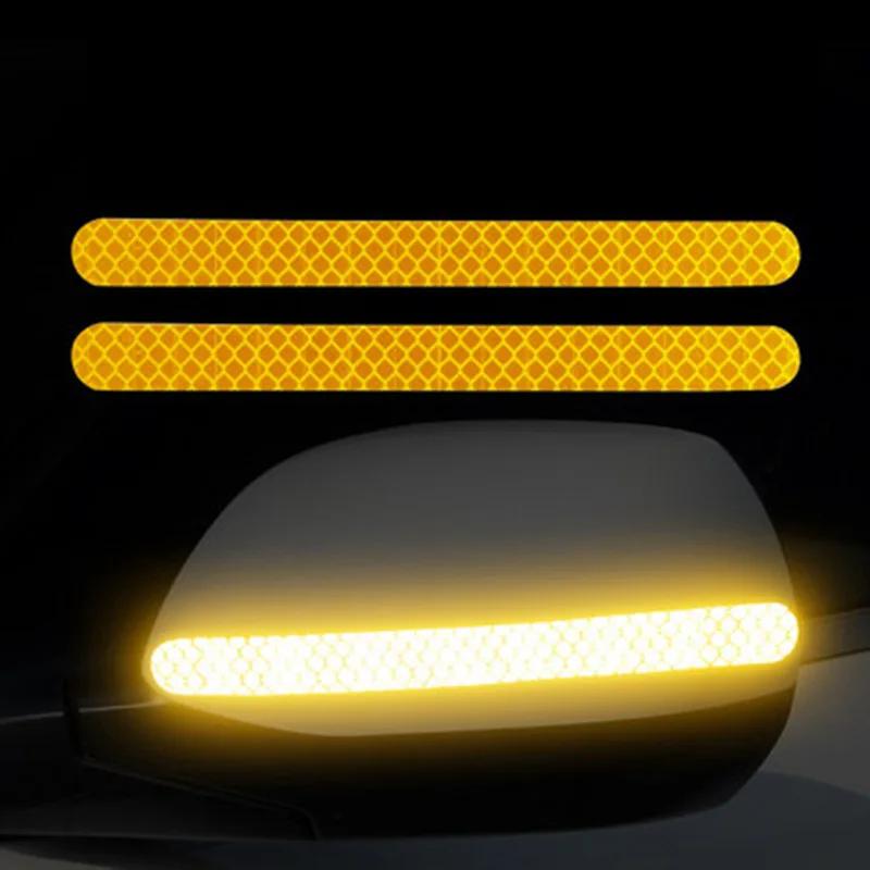 2 шт. Автомобильный отражатель Наклейки заднего вида Зеркальная светоотражающая лента Автоаксессуары Внешняя светоотражающая лента Светоотражающая полоса