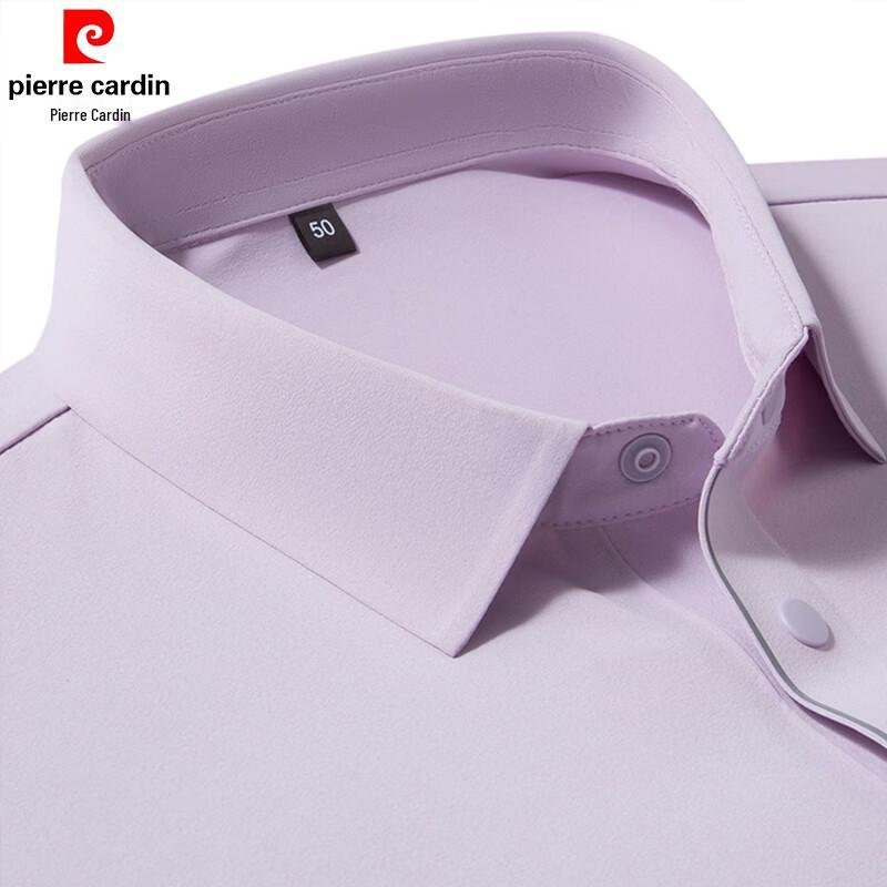 Pierre Cardin Мужская футболка-поло с коротким рукавом и эффектом прохлады