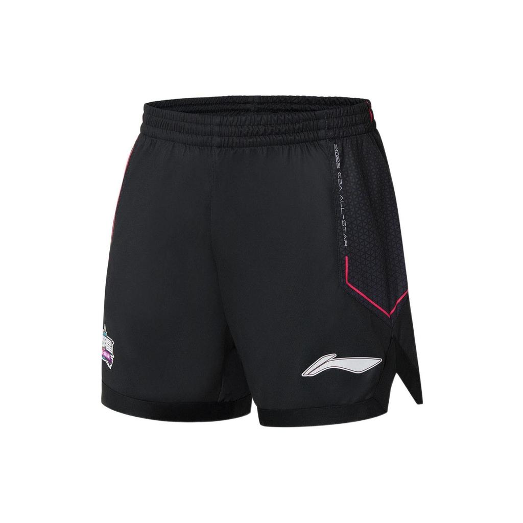 Шорты для баскетбола Li Ning CBA Series Professional, однотонные, мужские, черные AAPS153-2