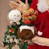 Cute Pudding Snowball Hipi Christmas Series Plush Toy Dolls Gingerbread People Couple Pendant Christmas Decoration