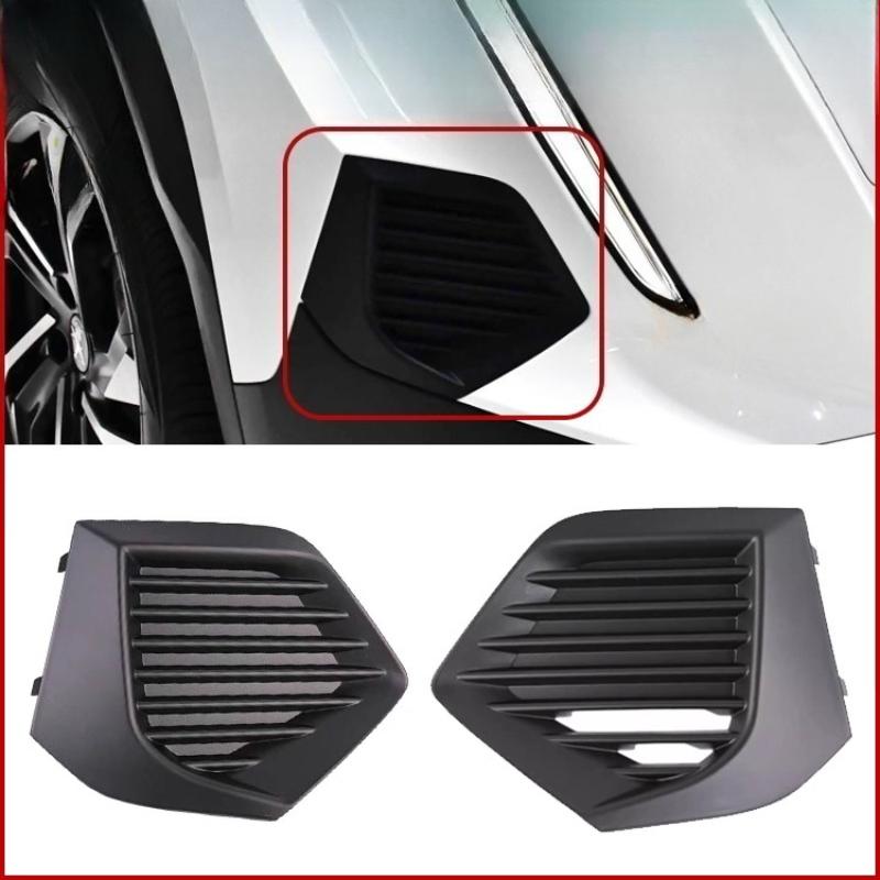 Front bumper fog light frame for Peugeot 2008