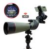 Монокулярный зрительный прибор Onick 20-60x82ED с Wi-Fi и электронным окуляром eye-500