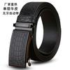 Кожаный ремень, мужской ремень из натуральной кожи с крокодиловым узором, ремень из натуральной воловьей кожи, мужской повседневный ремень с автоматической пряжкой, деловой ремень