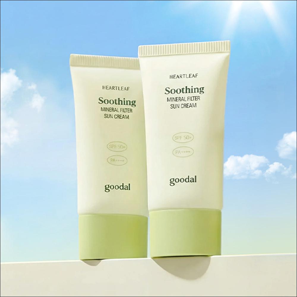 [Goodal] Houttuynia Cordata Calming Mineral Sun Cream SPF50+ PA++++ Duo Set - 50ml x 2 (1+1 Pack) | Olive's K-beauty