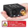 Douk Audio U5 PRO Compact Fully Balanced Stereo Headphone Amplifier for XLR/4.4mm Headsets with OP42 and BUF634 Pluggable Op Amp Sockets