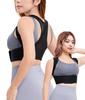 CtriLady Shoulder Posture Rib Rib Back Posture Back Muscle Breathable Supporter, Supporter, Corset, Shapewear, Tightening, Stretch, Belt, Belt,