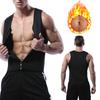 Large Size Corset Waist Corset Men's Zipper Undershirt Corset Burst Sweat Fitness Clothing Shapewear