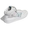 Adidas Originals Forum Mid Durable High-Top Skate Shoes Women Sneakers White Gray GX6533