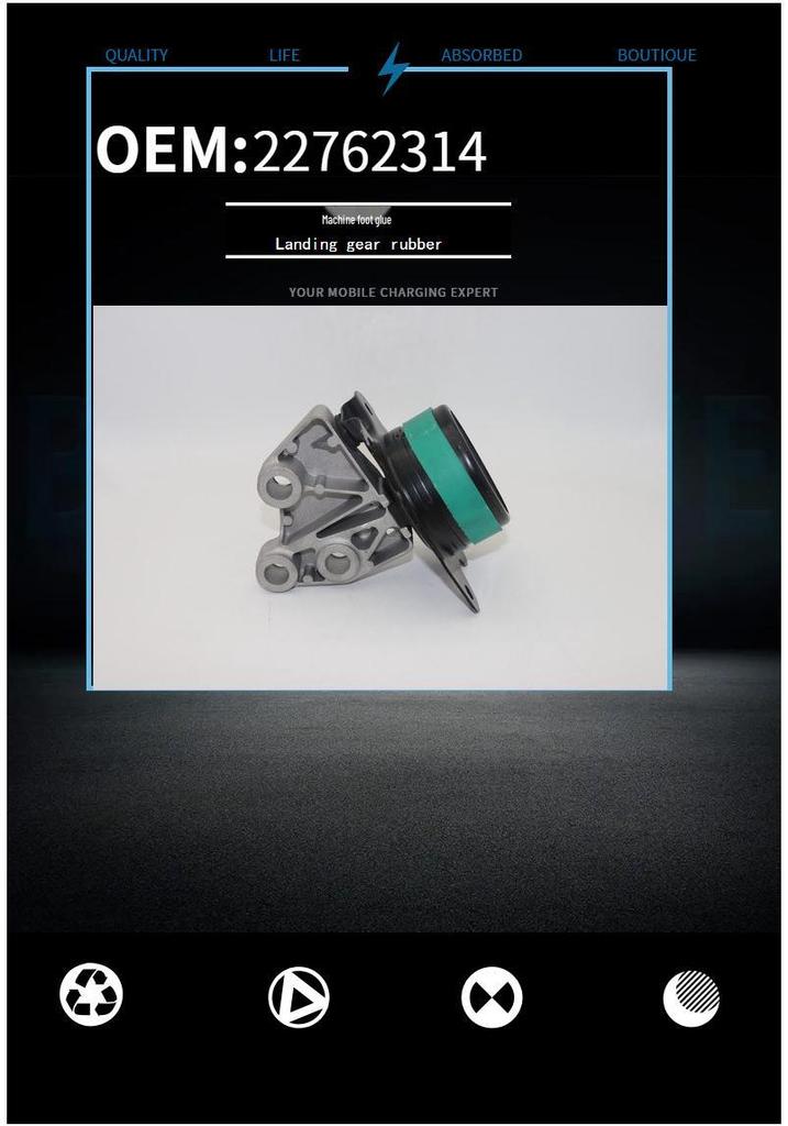 Captiva 11-13 2.4 Compatible Machine Foot Rubber 22762314