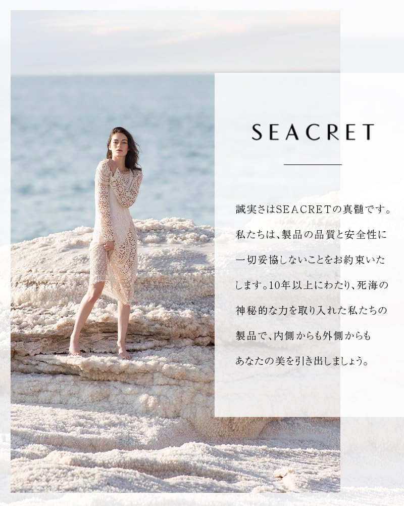 SEACRET Матовое мыло Грязевое мыло для умывания лица Секрет Мертвого моря Пена для умывания Уход за кожей 125 г
