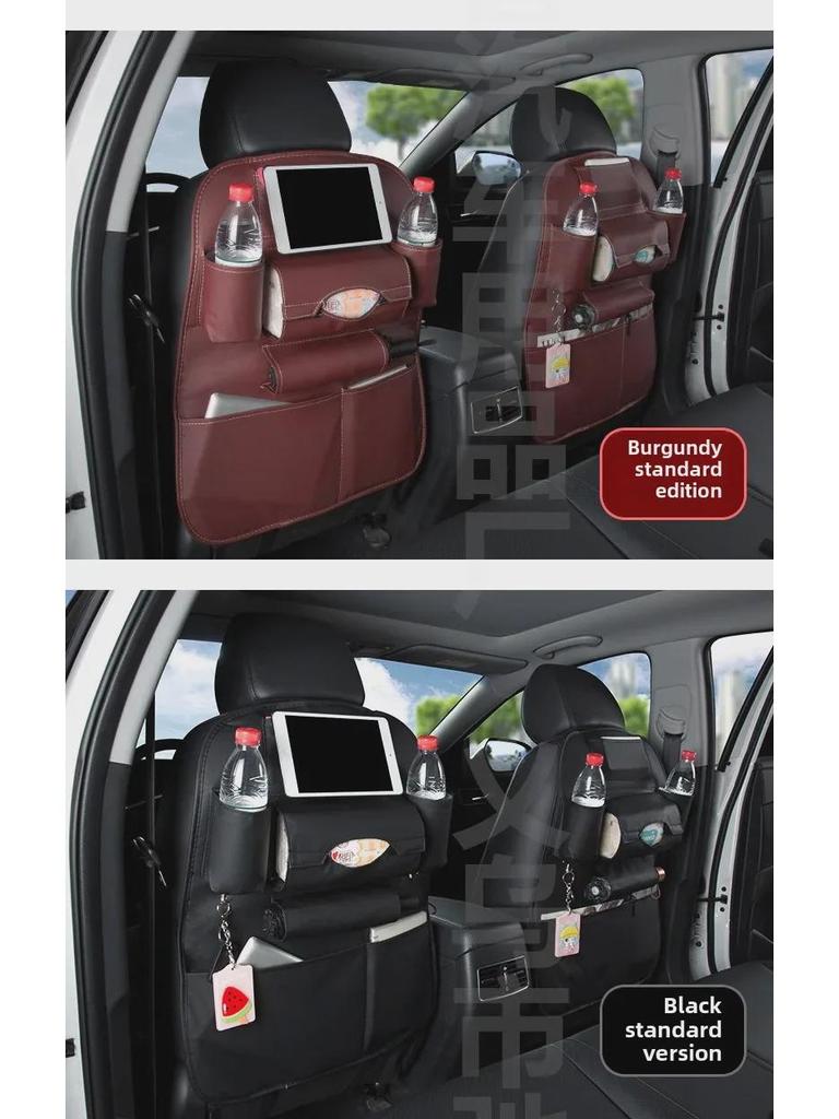 Car Rear Seat Leather Organizer with Tray