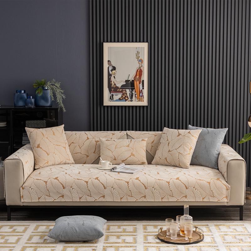 Four Seasons Universal Chenille Grille Sofa Cushion Modern Home Simple Non-Slip Sofa Cushion Towel