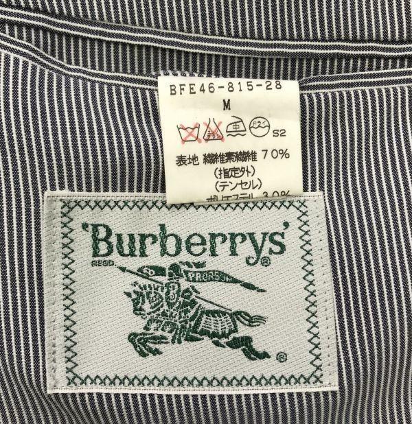 Винтажный пиджак 80-90-х годов, сделано в Японии/Burberrys/Раннее лето/M/Серо-белый/В полоску/Тенсел/На полуподкладке(ИСПОЛЬЗОВАЛ)