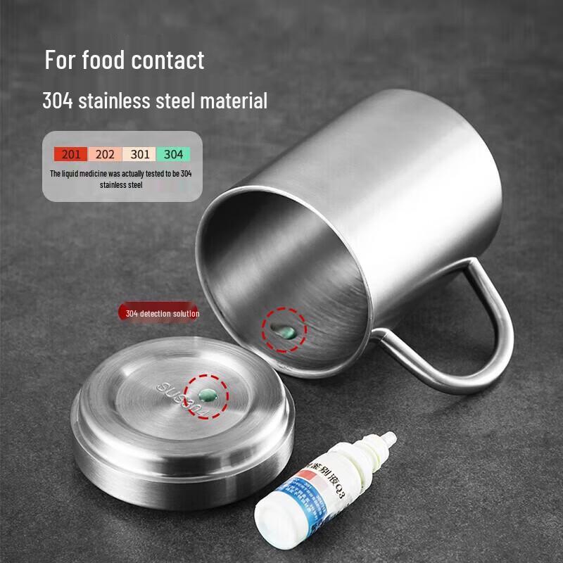 MAXCOOK MCB650 Double-Wall Stainless Steel Mug with Lid