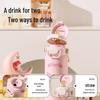 BEDDYBEAR Кролик Мелодия Термокружка с двойной крышкой для детей