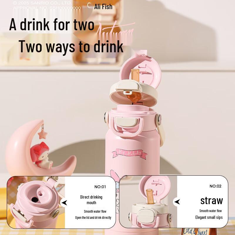 BEDDYBEAR Кролик Мелодия Термокружка с двойной крышкой для детей