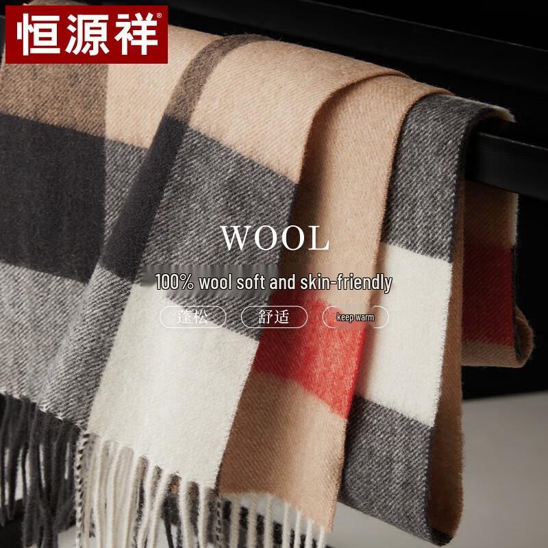 Hengyuanxiang Women's Pure Wool Scarf