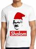 Christmas Shalom Friday Night Dinner Jackie Cool Gift Tee T Shirt 4215