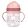Baby Straw Cup 250ml Leakage Proof Safe Odorless Plastic Fadeless Scale Toddler Straw Cup for Home