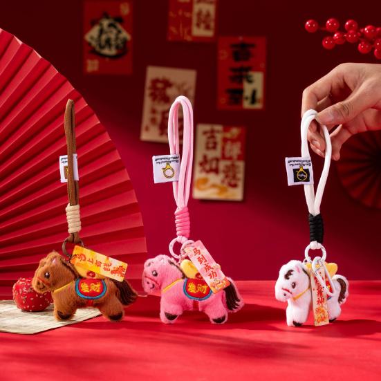 1/2Pcs Bag Pendant 2026 Chinese New Year Hanging Horse Ornament Good Luck Symbol Keychain Charm Holiday Horse Plush Toy