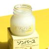 Highly Moisturizing Horse Oil 100% Sonbayu Horse Oil Cream 75ml Unscented / Moisturizing Cream Stretch Mark Cream Moisturizing Cream