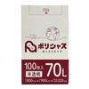 Мешки для мусора 70 л полупрозрачные 100 шт. Тип коробки плотные 1 маленькая коробка Материал полиэтилен высокой плотности Полиэтиленовый пакет Polylife Гладкий тип 0,020 мм (ЯЩИК-730-01)