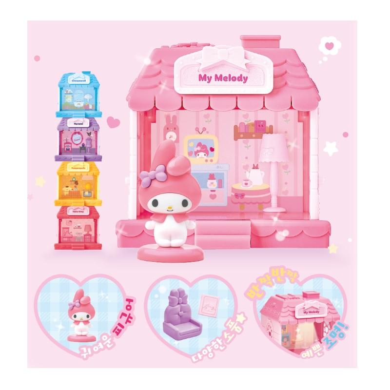 Sanrio My Melody Lovely Living Room Kids Play Toy