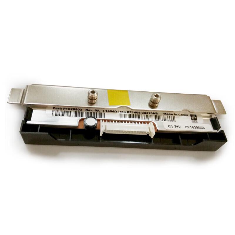 Zebra Label Printer Printhead