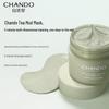 CHANDO Гималайская чайная грязь очищающая маска для умывания 100г