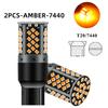 2 шт. 1156 BA15S 1157 T20 7440 W21W 7443 W21/5W 2025chip 81smd Светодиодная автомобильная лампа стоп-сигнала, заднего хода, ДХО, указателя поворота 12 В Canbus