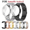 Ремешок из нержавеющей стали с защитным чехлом из ТПУ для умных часов Amazfit Active 2, металлический браслет, аксессуары для часов