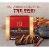 Экстракт красного женьшеня корейского 6-летнего BOTO Pure Stick Gold 10 г X 30 палочек / 10 г*100 палочек