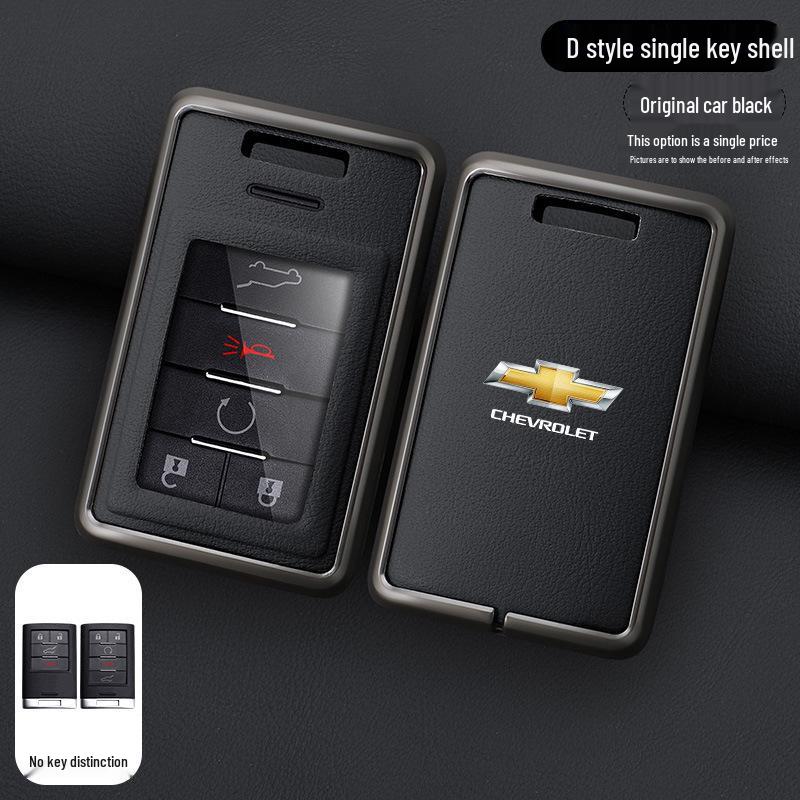 Защитный чехол для брелока Chevrolet Captiva 2015-2017 для старых моделей