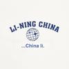 Li Ning Revive Comfort Свободная футболка с коротким рукавом Унисекс Топы Цвет: внебелый AHSW983-2