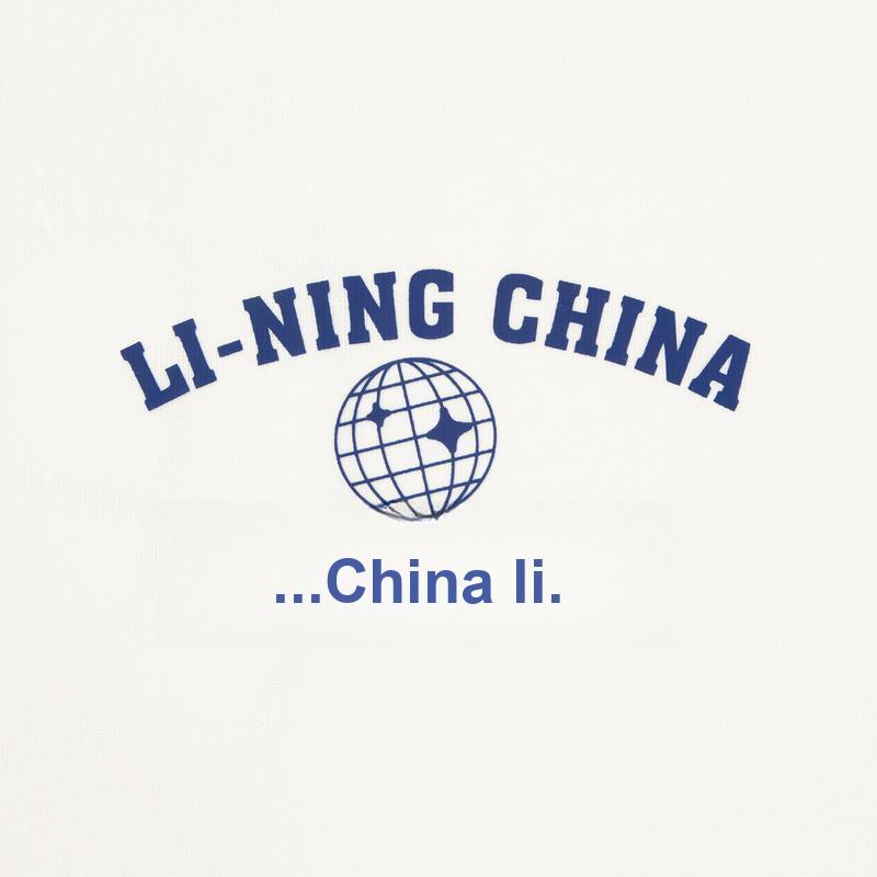 Li Ning Revive Comfort Свободная футболка с коротким рукавом Унисекс Топы Цвет: внебелый AHSW983-2