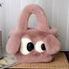 Новый стиль Повседневная плюшевая маленькая квадратная сумка мультяшная милая сумка сумка-мешок с изображением глаз собачий меховой мессенджер большая одна Imit V4X4