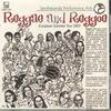 CD SAMBASUNDA - Reggae And Reggoe CMNP340 НЕИЗВЕСТНО Япония Регги, Ска и Даб Б/У