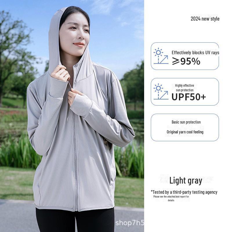 Куртка Qinlimei UPF50+ с капюшоном и защитой от солнца Ice Silk для мужчин и женщин